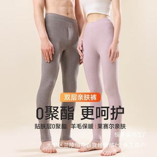 �߂��ӌ��ټ��L�½q��ůѝ���ﶬ�p�ӼӺ��װl����]���������l