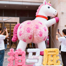 ����Ԫ���R�����Rƨ��ģ�����̈����^ë�q����b������b�