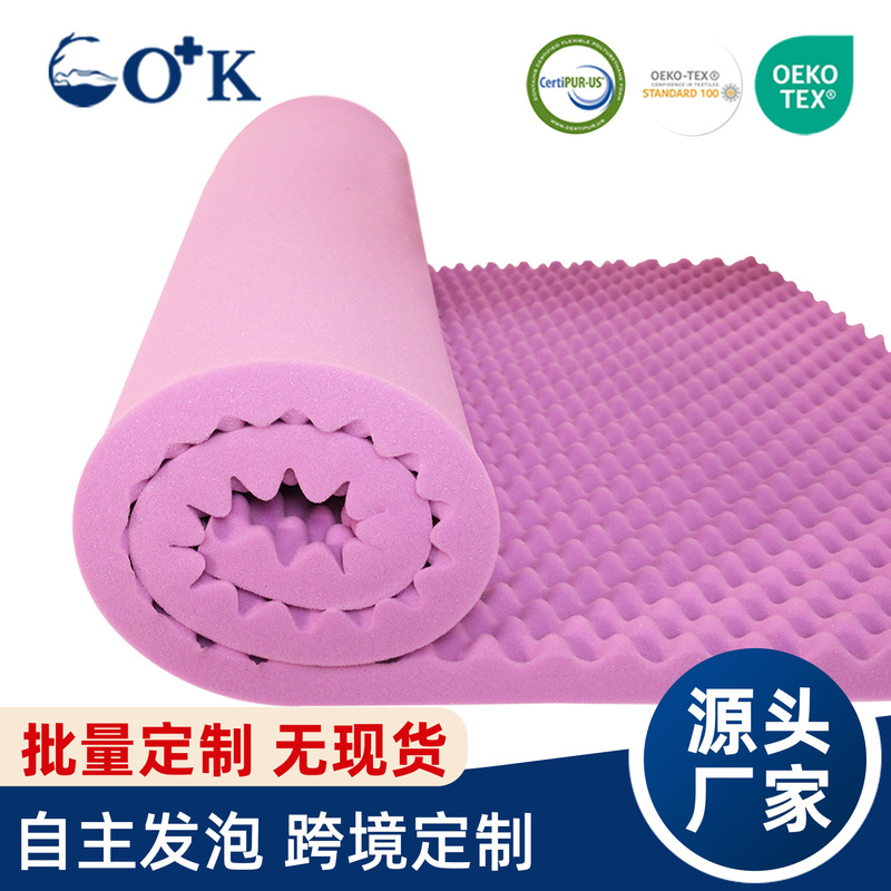 Customized Slow Rebound Memory Foam Mattress Egg Nest Mattress Cross-Border Wholesale Memory Foam Mattress Customized Slow Rebound Memory Foam Mattress Egg Nest Mattress Cross-Border Wholesale Memory Foam Mattress