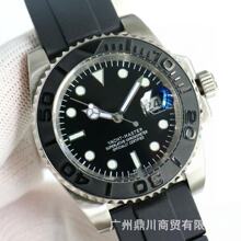 ������ͧϵ�Єڼ��ֱ�ȫ�ԄәCе��ʿ��䓎�ҹ��������ο羳���l