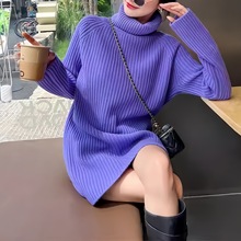 2024秋冬新款高领加厚针织衫女中长款纯色宽松气质内搭毛衣打底裙