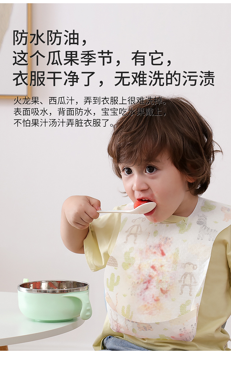Bib-new version details 6-7_4.jpg