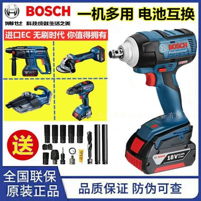 Bosch GDS18V-EC300ABR Electric wrench Lithium To attack charge Wind gun GDS250-LI doctor