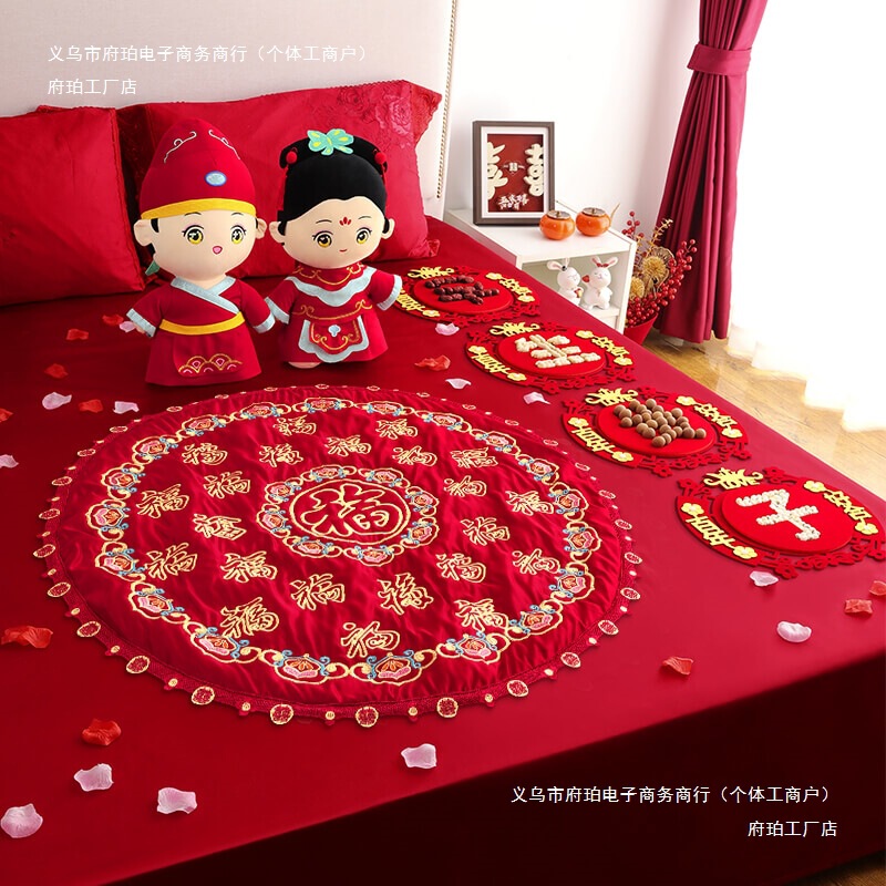 結婚式の花嫁座布団、百福刺繍赤い大きな結婚式の布団、早く生まれて貴子が結婚する、ベッドの祝福の布団|undefined