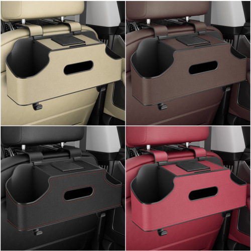Applicable to Peugeot 508/5008/3008/308 car seat back paper towel holder, seat back hook storage