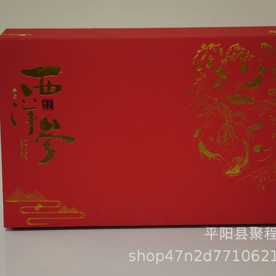 2025-03-13 09:06:42.jpg