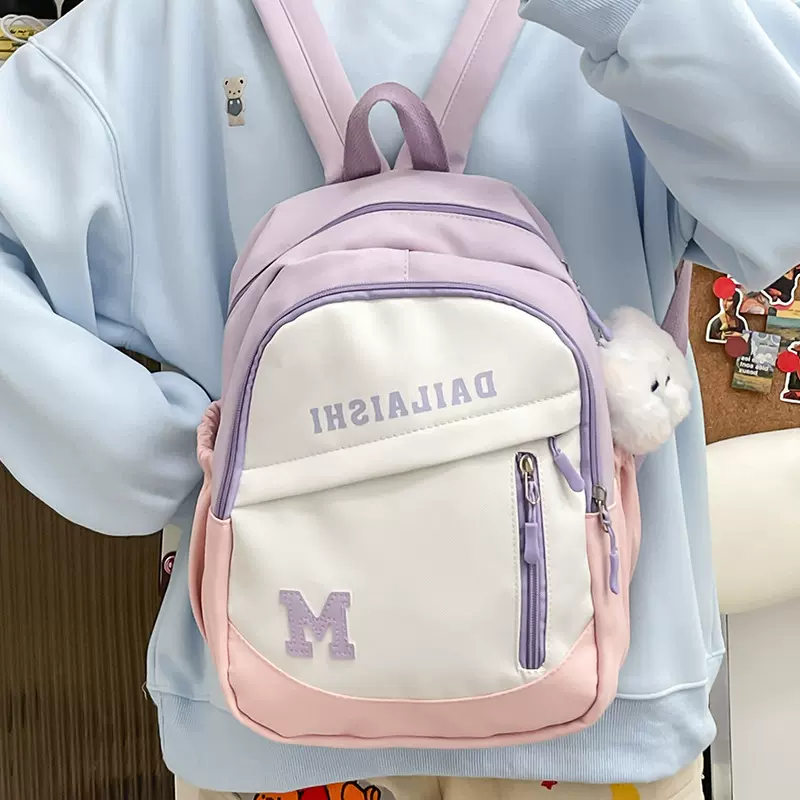 跨境新款书包女生小学初中生大容量高颜值百搭双肩包撞色背包女