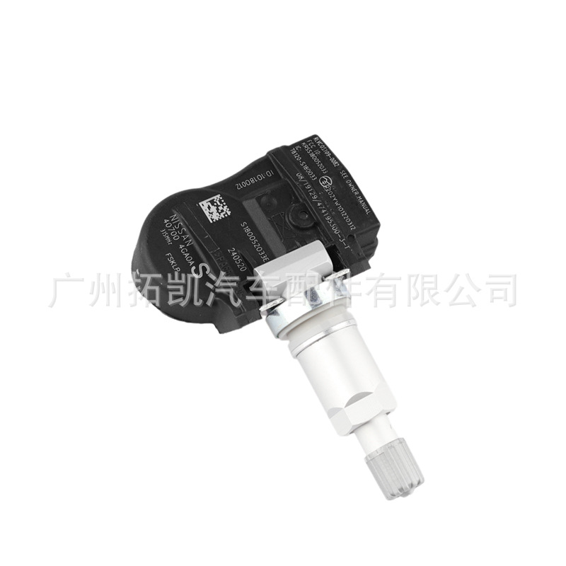 40700-4GA0A 407004GA0B Auto Parts para Infiniti Q50TPMS Sensor de presión de neumáticos