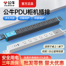 ��ţpdu���ŷ���������8λ�C���Դ8�׹��I����늙��Ų��λ���