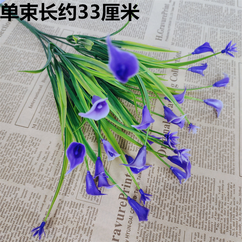 Transfronterizo amazónico anti-UV protección solar Zodiac hippopotamus imitación primavera pequeña lirio flores falsas flores de plástico interior