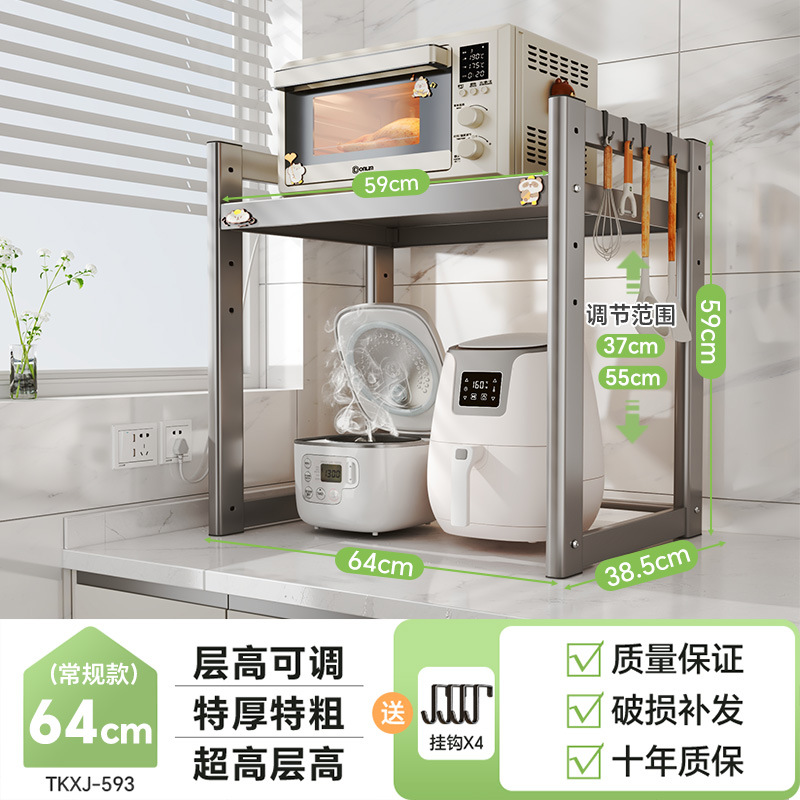 [정사이즈] 64cm-gun ash