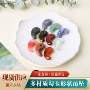 茨木周边动漫阴阳勾玉