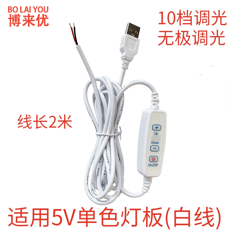Световой источник LEDs, 5В, 1Вт, 2Вт, 3Вт, 4Вт, 5Вт, 10Вт, 12Вт, 30Вт