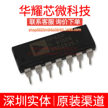 OP400HPZ ȫ��ԭ�b �zӡOP400H ֱ��PDIP-14 �\��Ŵ���IC