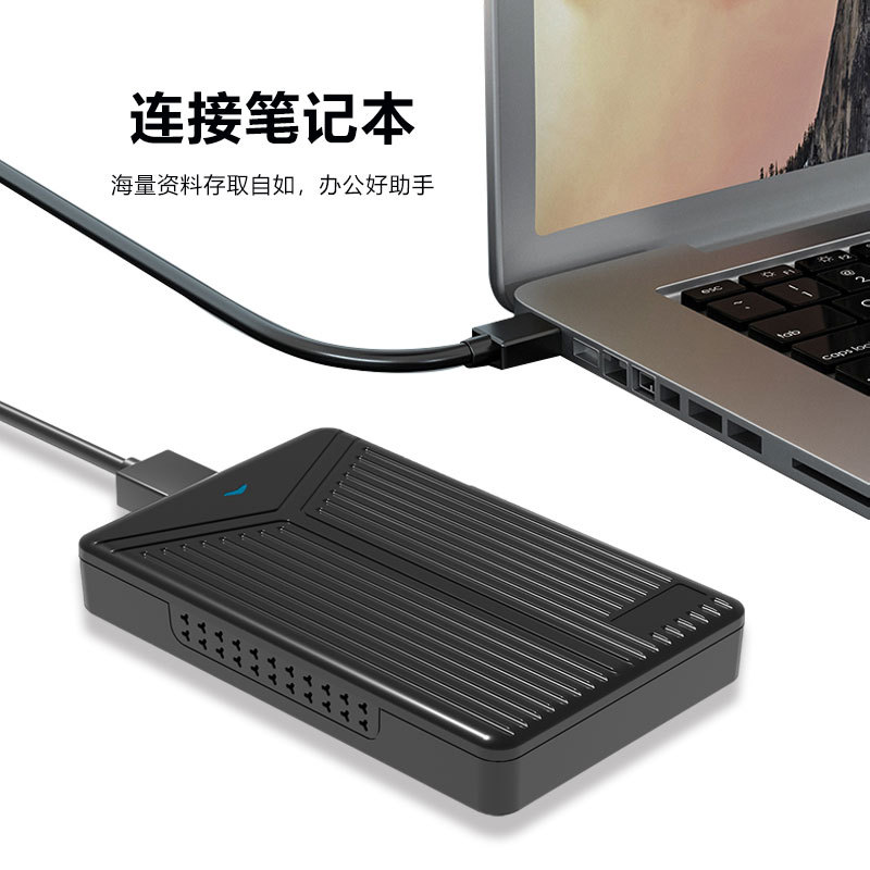 15mm 2,5 pulgadas usb3.0-3,1 SATA caja de disco duro disco de estado sólido portátil caja de disco duro móvil