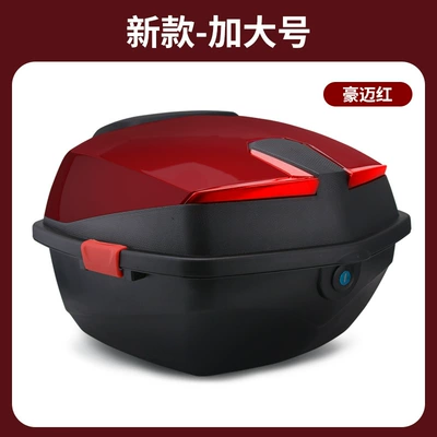 Motorcycle Safety Supplies, Thickened Large Storage Box for - ling-ying-no1-wine-red-send-installation-accessories-single-tail-box