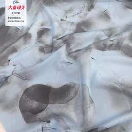 厂家直销 新款大牌款春夏季网纱雪纺水印数码印花连衣裙面料