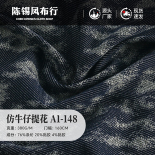 ��ţ���Ứ���ϏS�����l �ﶬ�r�b�����Ⱦ�͹�ɫ���Ứᘿ�����