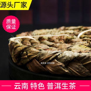��ς��y�ֹ���ɫ�p�Ӳ��R�ŵ��P�l�����~�������S���~�ն�����