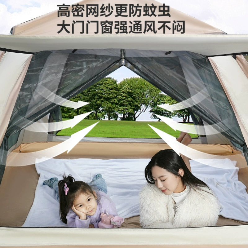 Automatic Travel Pop-up Tent, 210 Oxford Fabric, 210/240 cm Sizes, Portable (handheld packed)