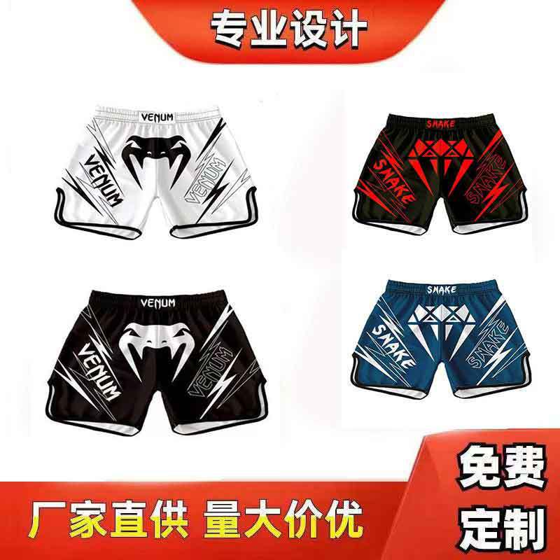 Boxing Pants Sports Sanda Training Muay Thai Shorts Fighting Ufc Fighting Mma Fighting Shorts Cross-Border Wholesale