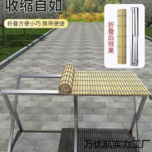 地摊架子便携可伸缩摆货架折叠户外露营竹席摆摊桌子夜市摊位展示