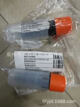 DB10K2-4X 50YV溢流插装阀-天益机电供应液压气动