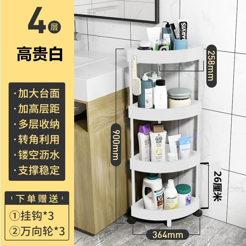 Nuevo estante de almacenamiento triangular sala de estar doméstica tipo piso juguetes de cabecera de cama plegable dormitorio estante de almacenamiento multicapa móvil