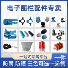 ��Ӈ��ڸ߉��}�_�^���ӺϽ𾀾��o������ʾ�Ʊ�����ϵ�yȫ������