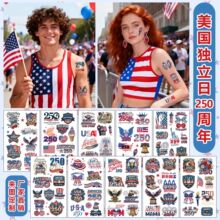 �羳�¿��ֻ��������������������250��������ɶԾۻ���ʱ��ֽ