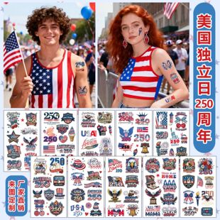 �羳�¿�F؛�������쪚���ռy���N250������c�Ɍ��ە��R�r�N��