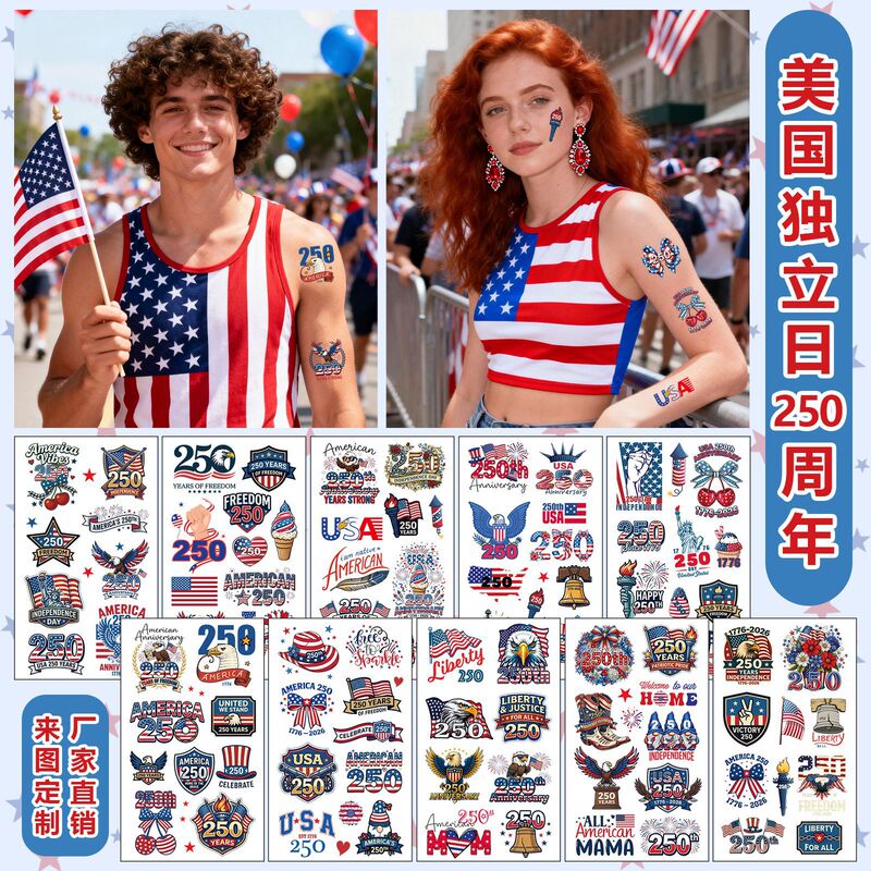 Cross-Border New In-Stock American Flag Independence Day Tattoo Stickers 250Th Anniversary Independence Day Party Temporary Stickers