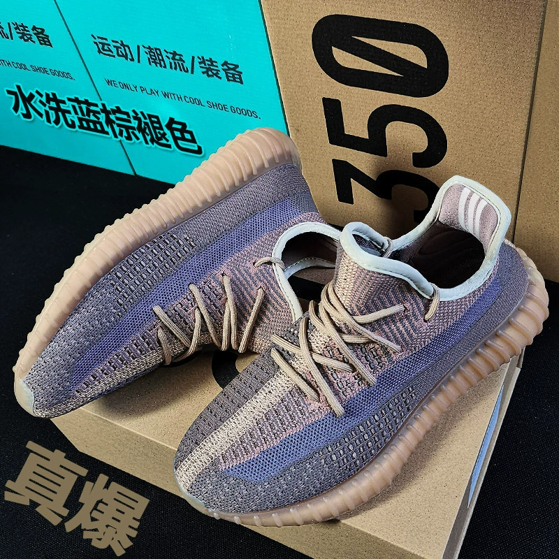 Кокосовая обувь 350 действительно взрывная звездная светоотражающие кроссовки мягкая подошва дышащая повседневная обувь мужская и женская беговая обувь приливная обувь мужская