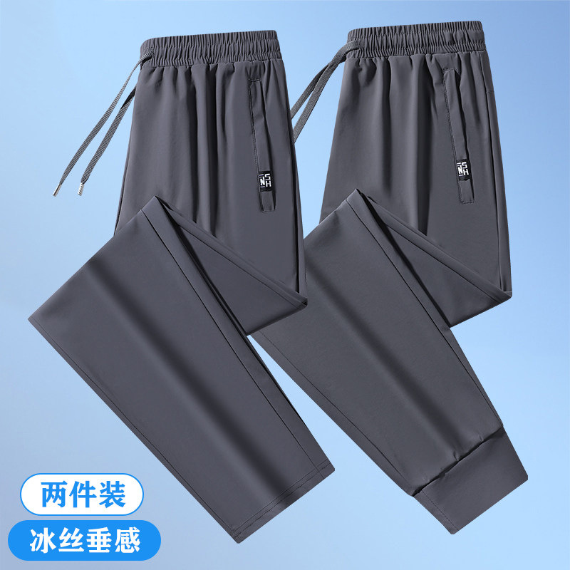 회색 플랫 입 + 회색 조임끈 입