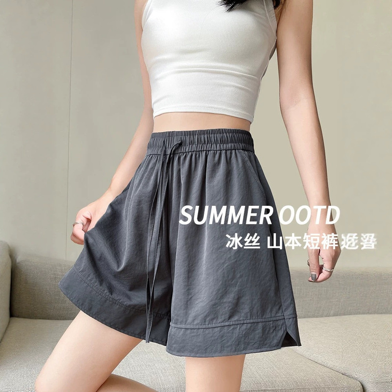 Solid Color Ice Silk Yamamoto Shorts for Women, Summer 2026 New Style, Large Size, Casual Loose Fit, Quick-Dry Sports Shorts