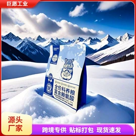 猫猫食具;猫猫窝/笼/垫;猫猫玩具