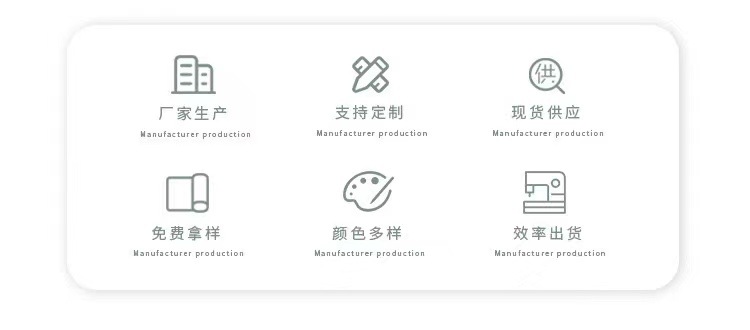 微信图片_20240314212606