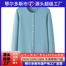 ë������Ů��ᘿ��_���¿�ٴ�Ů�b���A�I����q���ך��|�{ɫ�S