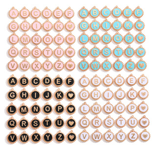 diy���ͺϽ��Ʒ�������朶�����p���X݆Ӣ��26����ĸ����