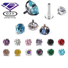 F136钛合金新款圆底5A锆石四爪耳钉唇钉头耳骨钉碗托饰品配件