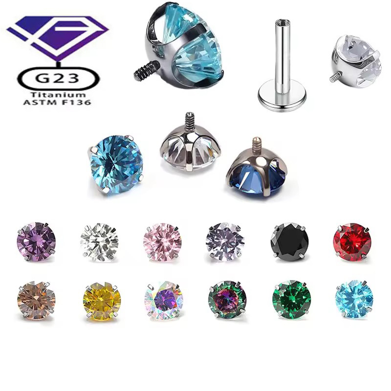 F136钛合金新款圆底5A锆石四爪耳钉唇钉头耳骨钉碗托饰品配件