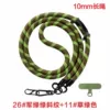 26# military green twill rope + grass green sheet (10mm long rope)