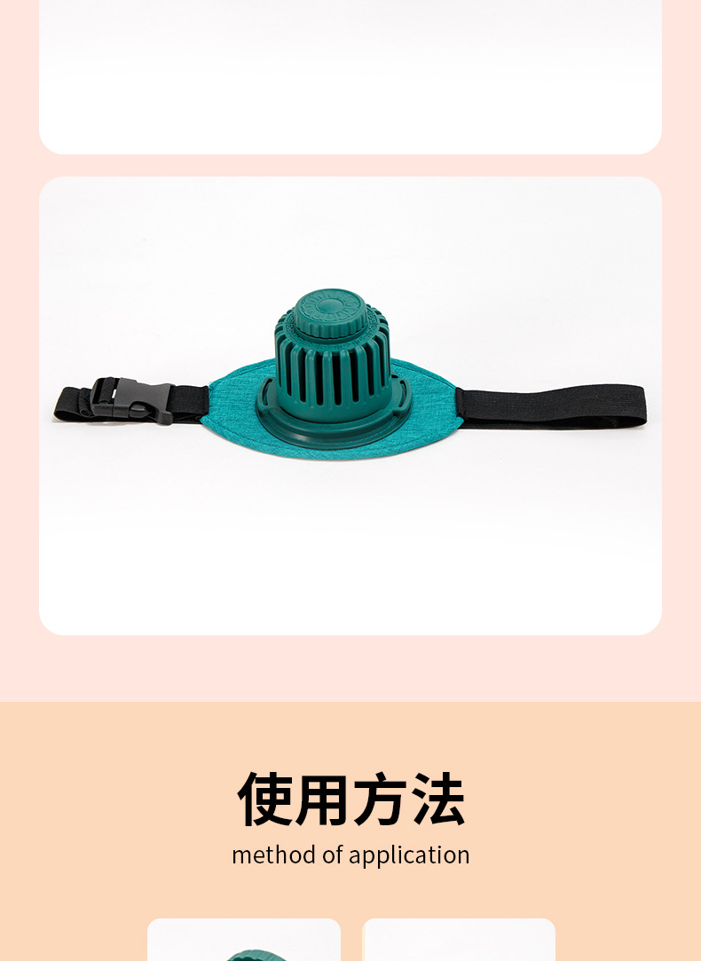 Smokeless Moxibustion Box Portable Ai Jiu Moxa Warmer Set for Home Body Use Pink Backpack Style in use