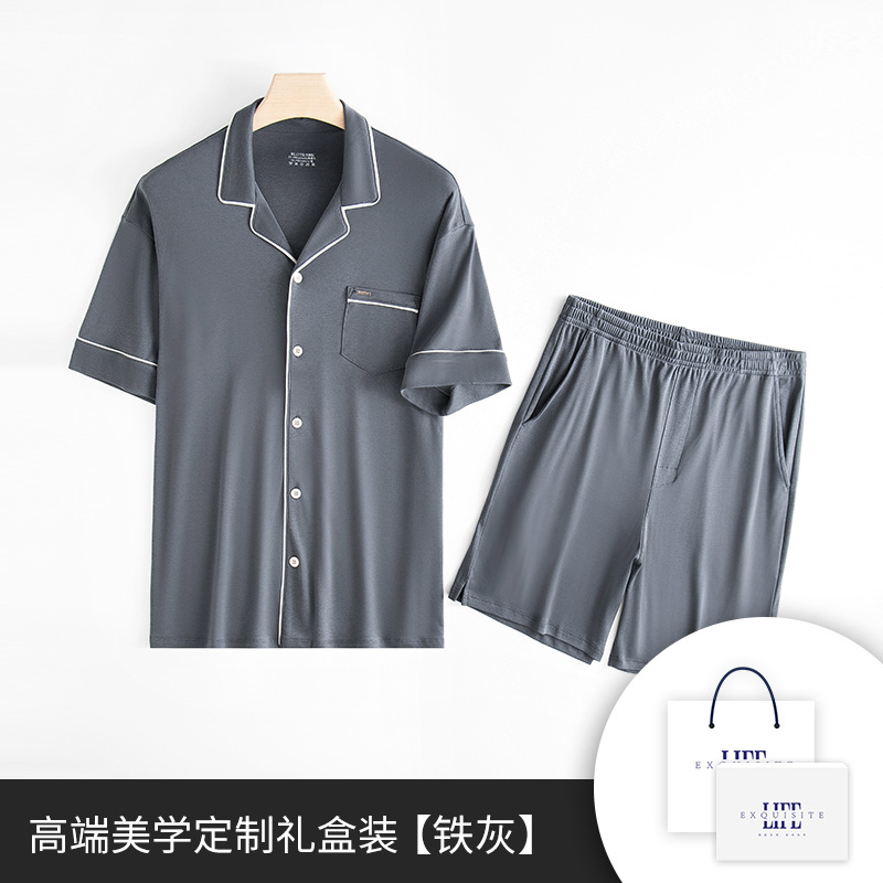Lycelle Water Soft Algodón Pijamas de verano para hombre Traje de hombre Pantalones cortos delgados de manga corta Ropa de hogar para niños al por mayor
