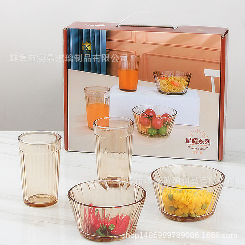 차 유리 그릇 4 조각 세트 가정용 식기 과일 샐러드 그릇 세트 오프닝 이벤트 축제 선물 도매