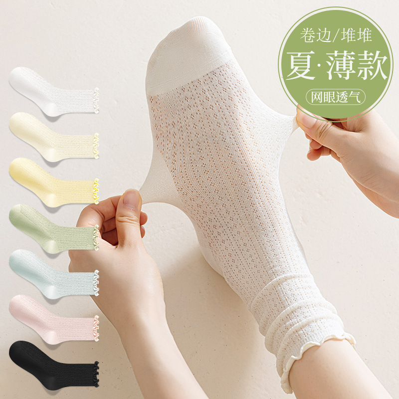 Thin Socks Summer Mesh Pile Socks Ballet Style Lace Women's Socks Long Socks Breathable Sweat-Absorbent Air-Conditioned Cotton Socks Zhuji Socks Industry