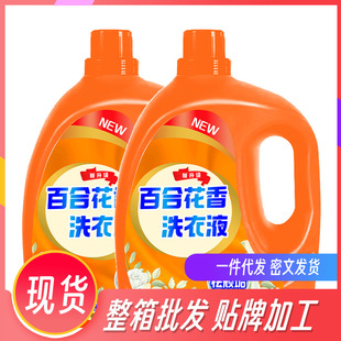 ϴ��Һ10����ζ�־�������Ӱٺ���������ͥ�b��Ʒ��ƿ�����b����