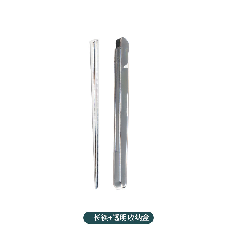 23.5cm 정사각형 젓가락 + 투명 회색 보관함