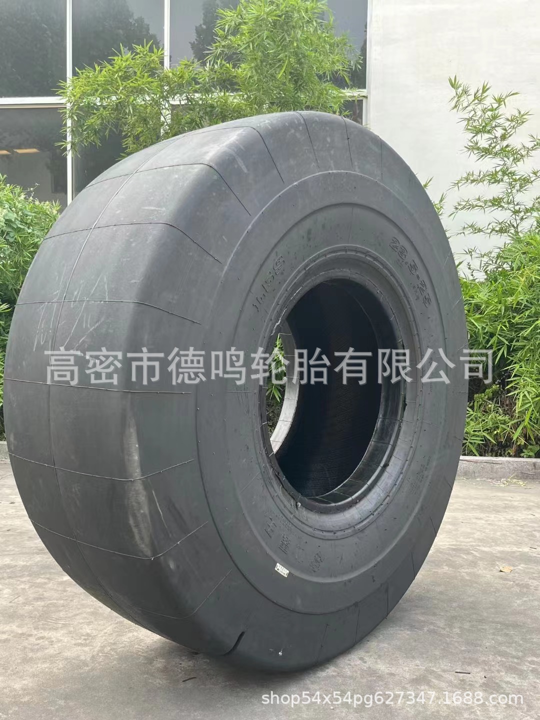 Raspador subterráneo brillante 23.5-25-40 minería l-5s fábrica de vidrio planta de acero