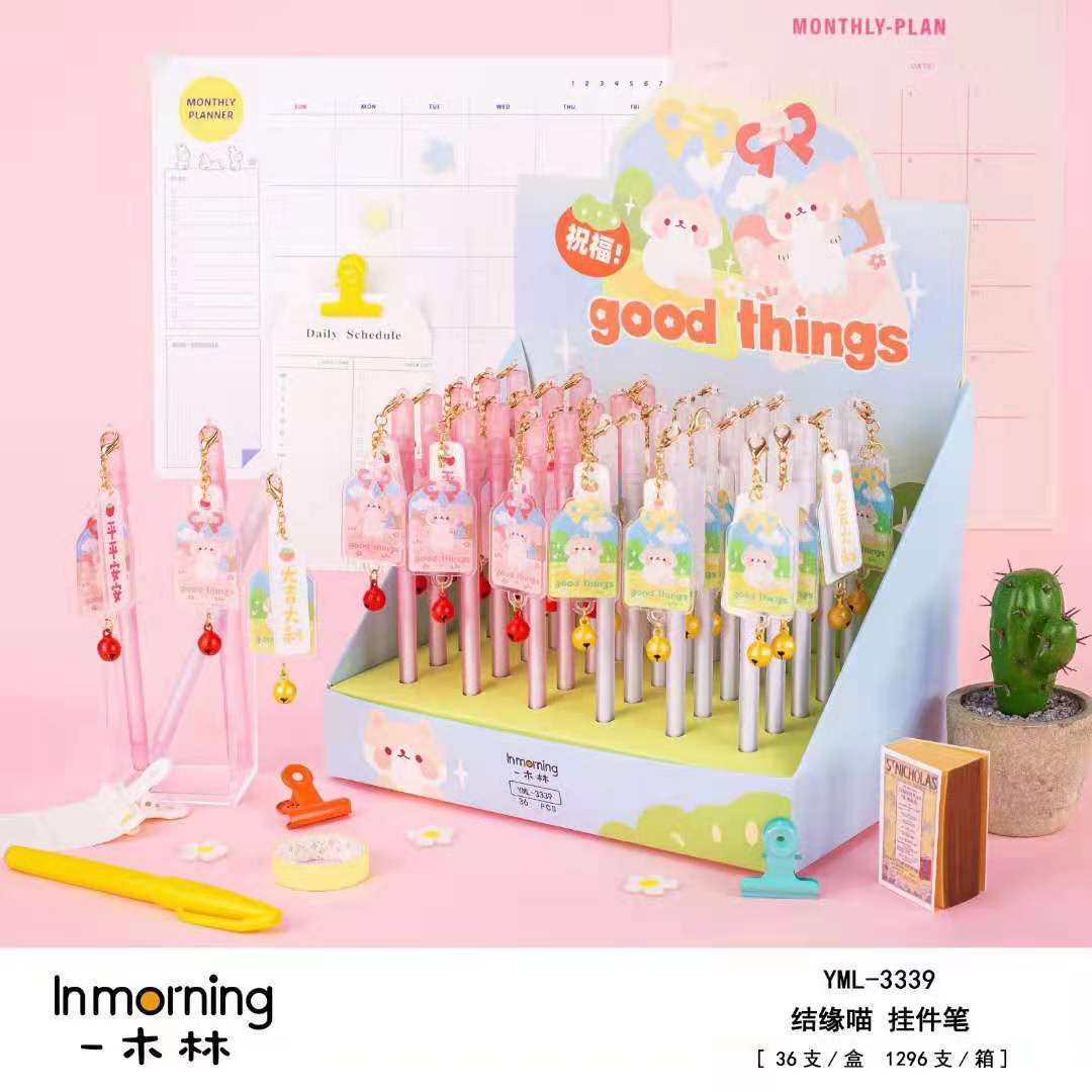 微信图片_20210815214248